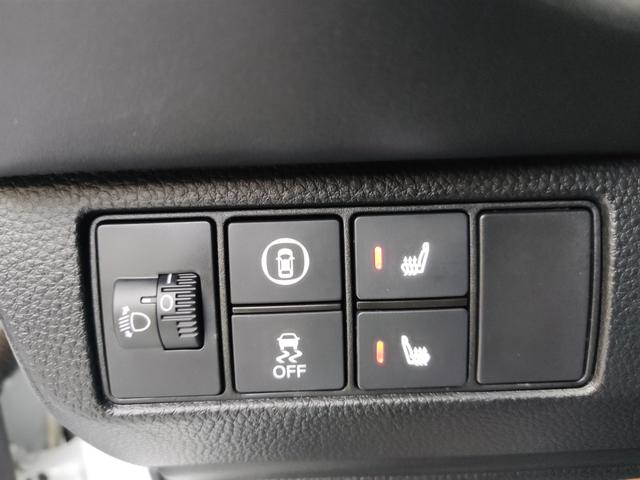 Honda HR-V 2023, фото 15