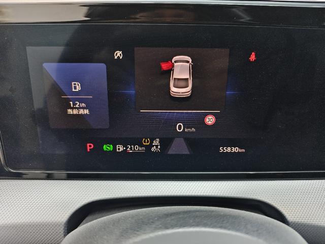 Volkswagen Lingdu 2022, фото 10