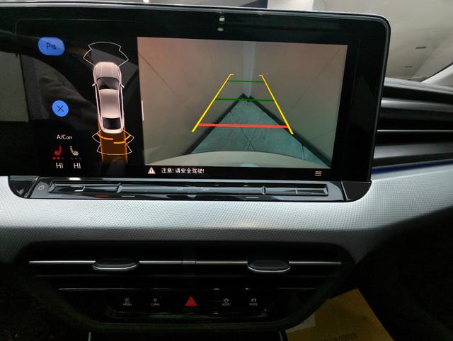 Volkswagen Lingdu 2022, фото 11
