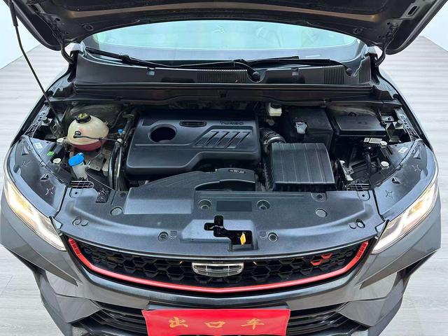 Geely Binyue 2021, фото 17