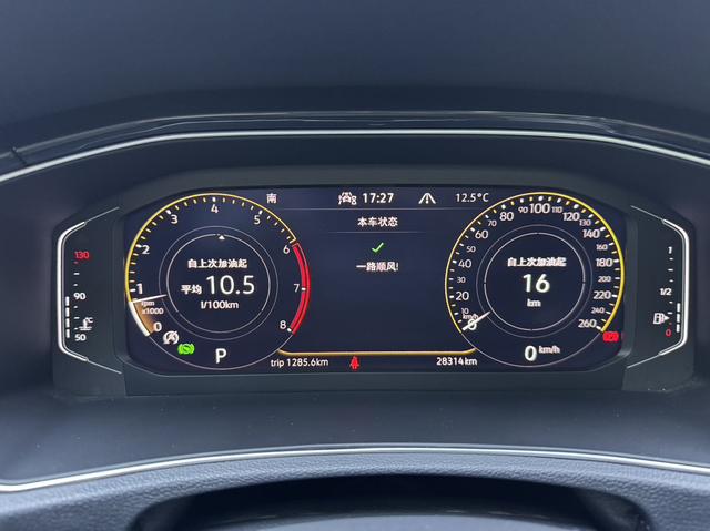 Volkswagen Tayron 2022, фото 10