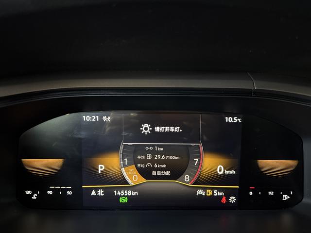 Volkswagen Tayron 2022, фото 14