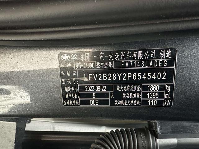 Audi A3 2024, фото 16