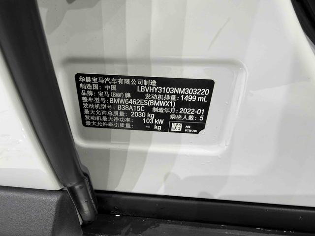 BMW X1 2022, фото 14