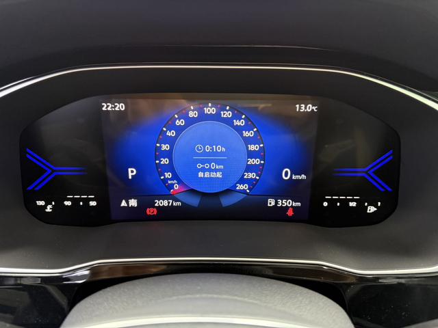 Jetta VS7 2023, фото 7