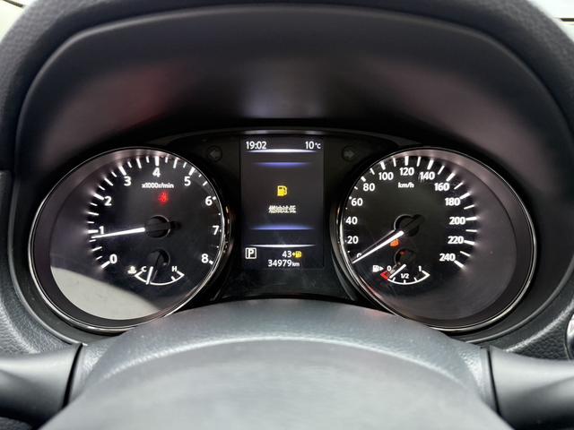 Nissan X-Trail 2022, фото 7