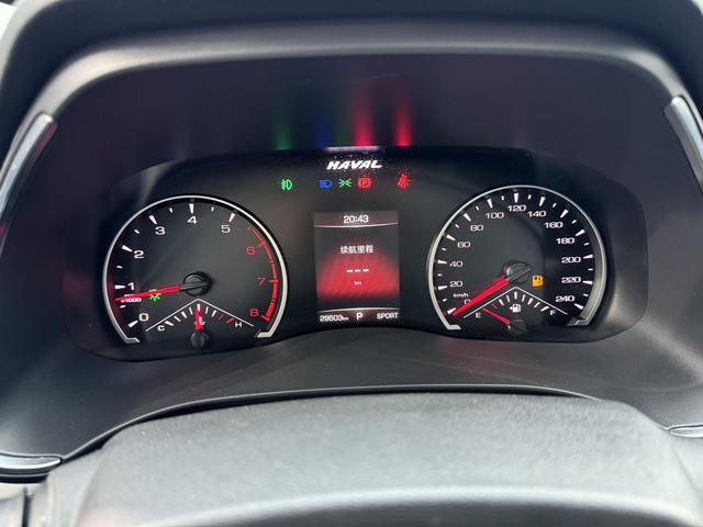 Haval H6 2021, фото 7