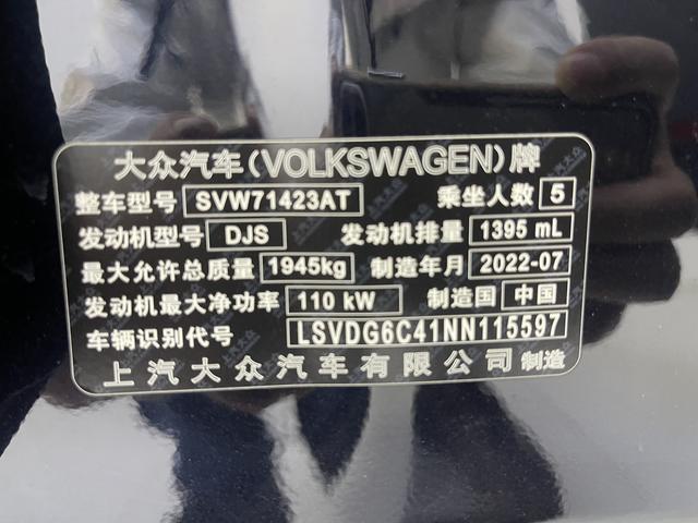 Volkswagen Passat 2022, фото 15