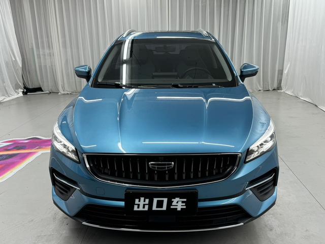 Geely Emgrand S 2022, фото 2