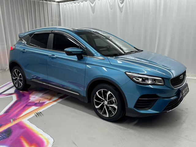 Geely Emgrand S 2022, фото 3