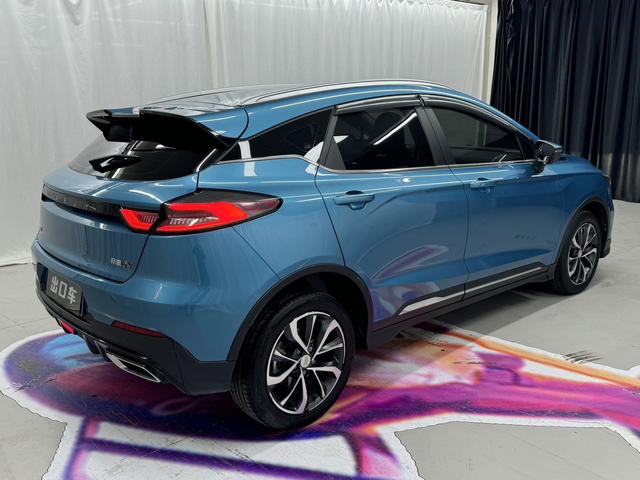 Geely Emgrand S 2022, фото 6