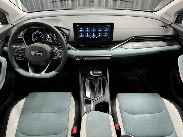 Geely Emgrand S 2022, фото 8