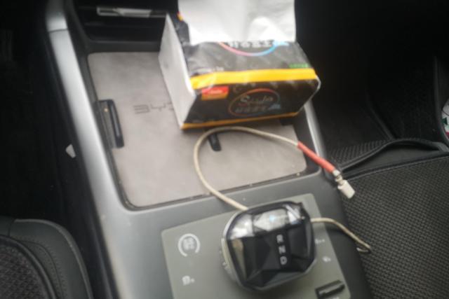 BYD Qin PLUS 2025, фото 16