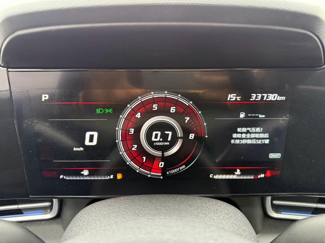 Hyundai Elantra 2022, фото 7