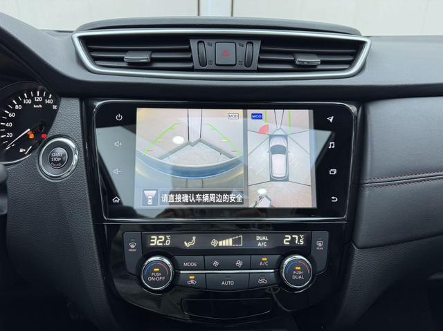 Nissan Qashqai 2022, фото 13