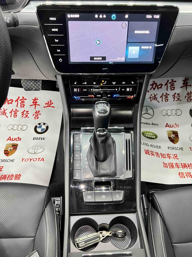 Skoda Superb 2023, фото 8