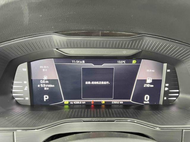 Skoda Superb 2023, фото 10