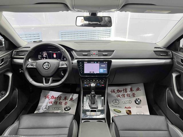 Skoda Superb 2023, фото 16