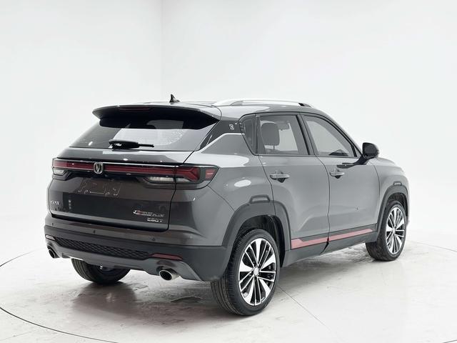 Changan CS35 PLUS 2021, фото 6