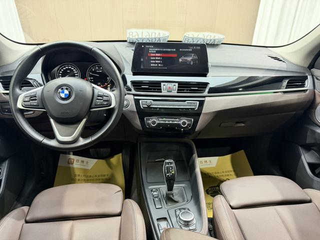 BMW X1 2021, фото 6