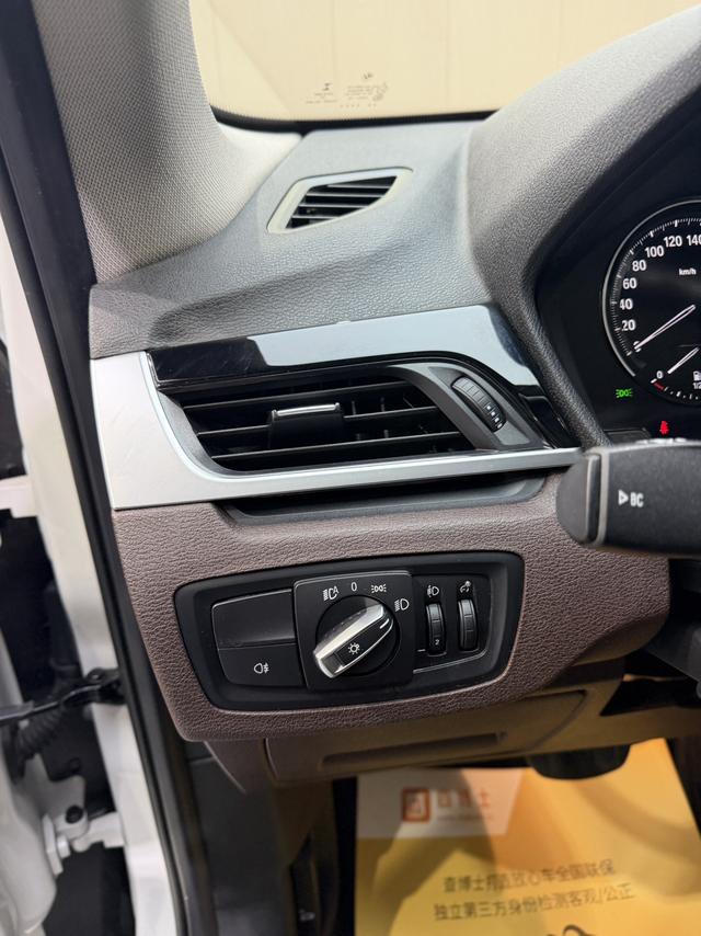 BMW X1 2021, фото 7