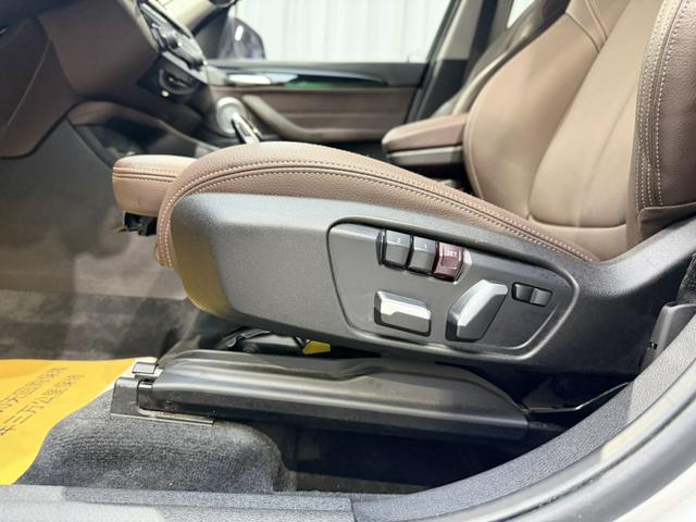 BMW X1 2021, фото 10