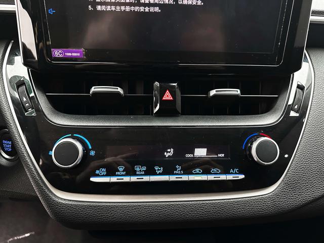 Toyota Corolla 2023, фото 15