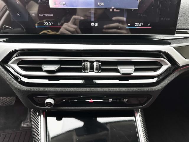 BMW 3 2023, фото 15