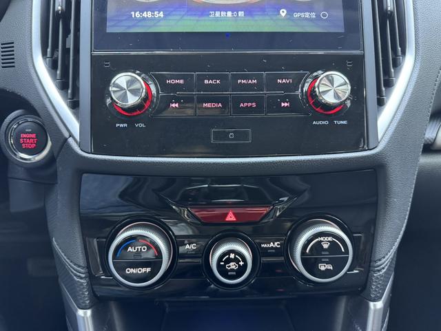Subaru Forester 2022, фото 17
