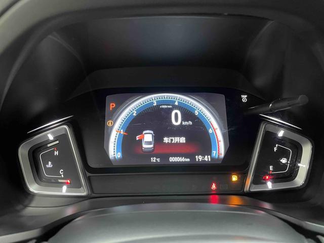 Honda Lingpai 2022, фото 16