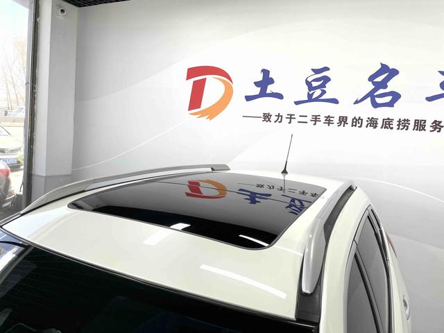 Nissan X-Trail 2023, фото 17