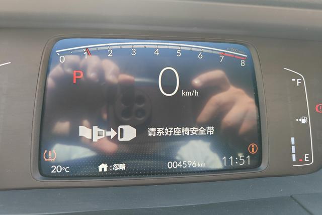 Honda Fit 2023, фото 17