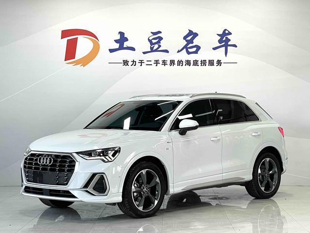 Audi Q3 2023, 1.4 л турбо, робот (DCT), передний, пробег 36 700 км — авто из Китая с пробегом