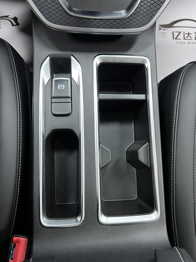 Haval M6 2021, фото 14