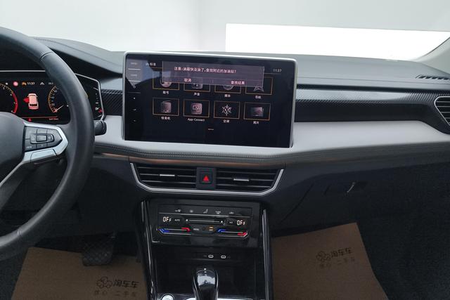 Volkswagen Tayron 2023, фото 15