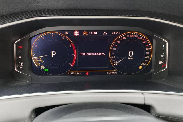 Volkswagen Tayron 2023, фото 17