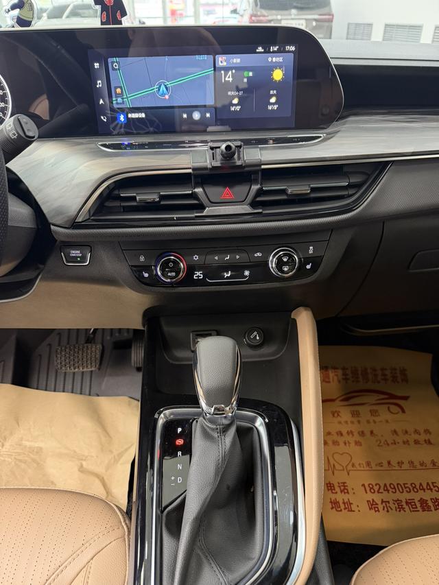 Buick GL6 2021, фото 16