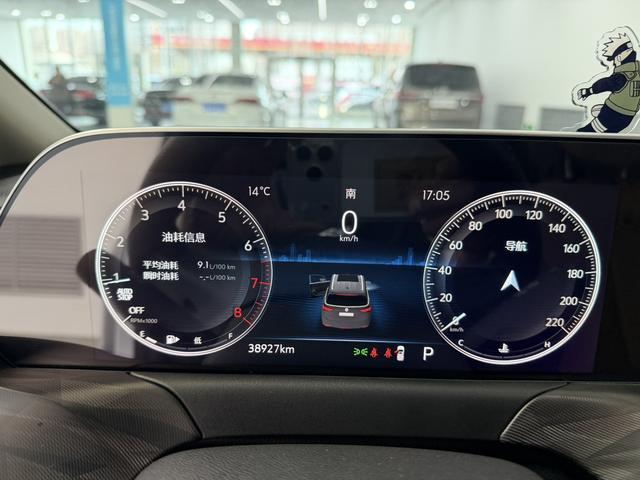 Buick GL6 2021, фото 17
