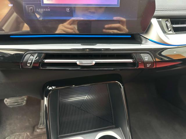 BMW X1 2023, фото 15