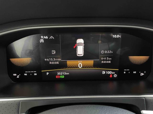 Volkswagen Lavida 2023, фото 17