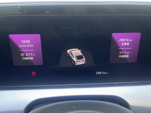 Volkswagen Lingdu 2022, фото 11