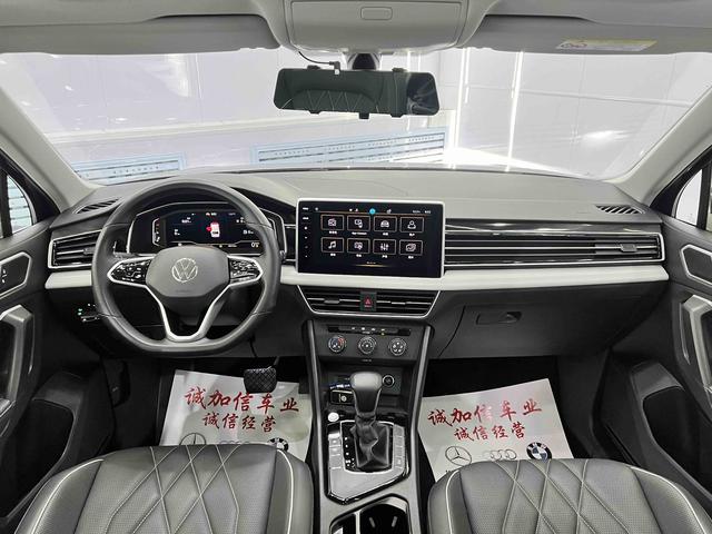Volkswagen Tiguan 2023, фото 15