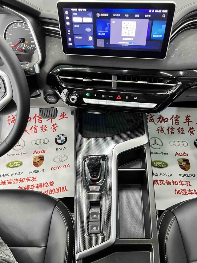 Haval Chitu 2022, фото 11