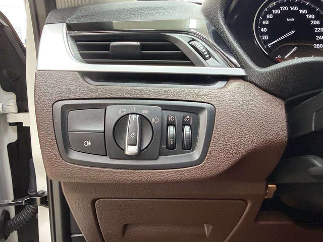 BMW X1 2021, фото 9