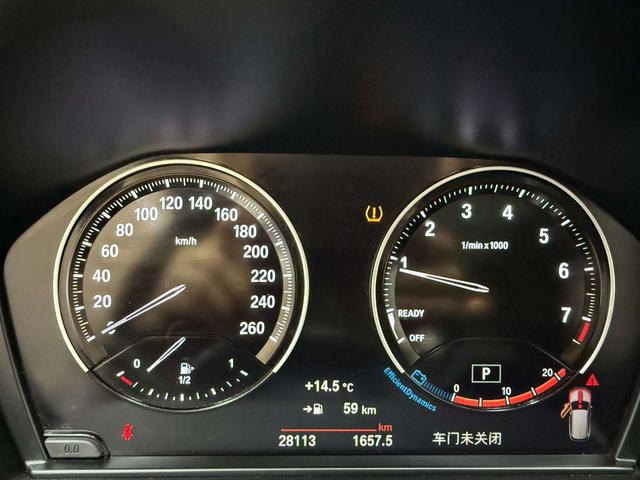 BMW X1 2021, фото 10