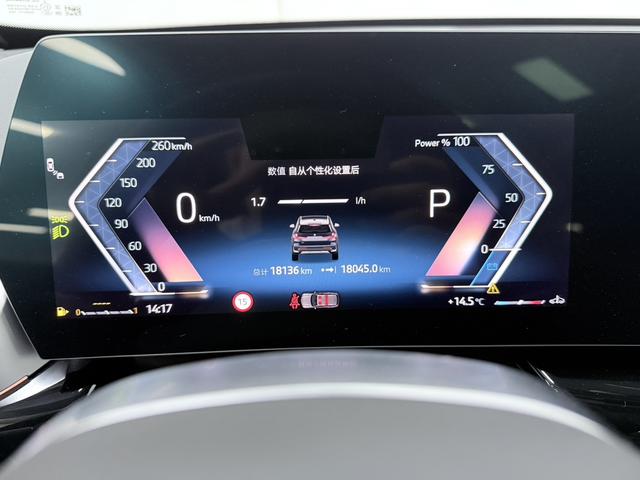 BMW X1 2023, фото 15