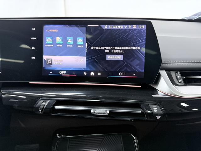 BMW X1 2023, фото 16