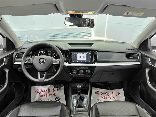 Skoda Kamiq 2023, фото 14