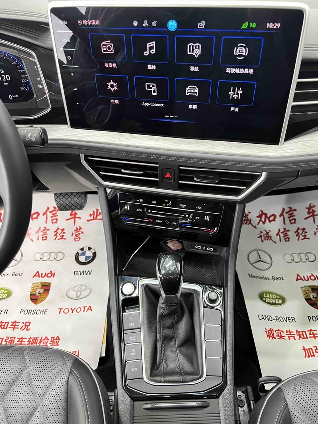 Volkswagen Jetta 2023, фото 9