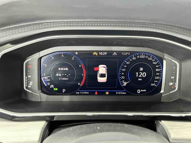Volkswagen Jetta 2023, фото 15